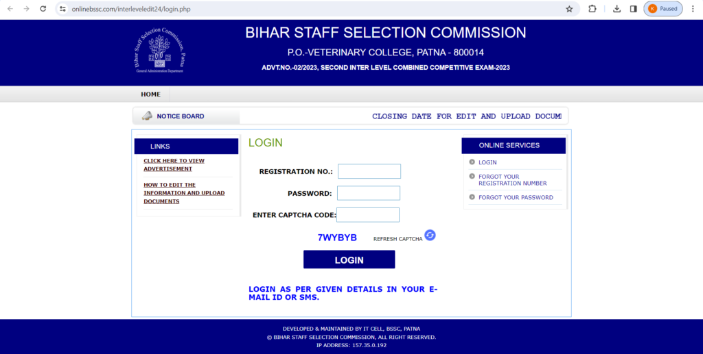 BSSC Inter Level Correction Form 2024